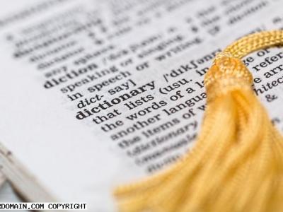 Annonce multilingues (sans signification) 